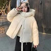 New-Style Winter Padded Hooded Coat Women Short Thick Fashionable Coat Jacket Zipper Loose-Fit Designer-Inspired